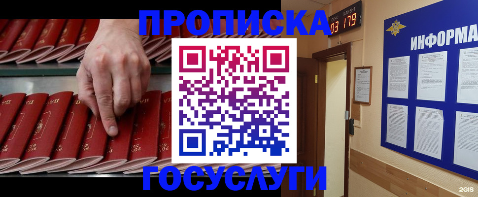 форма 3 в Сухиничи